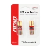Żarówki LED CANBUS 24SMD 4014 T10e W5W White 12V 24V AMIO-01287