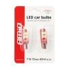 Żarówki LED CANBUS 15SMD 4014 T10e W5W SILCA White 12V AMIO-01443