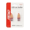 Żarówki LED CANBUS 24SMD 3014 T10e W5W boczne White 12V AMIO-01285