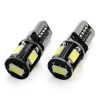Żarówki LED CANBUS 5SMD 5730 T10 W5W White AMIO-01628