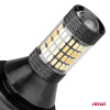 2w1 Światła do jazdy dziennej LED z kierunkowskazem PY21W AMIO-02451
