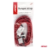 Linki elastyczne gumy do mocowania bagażu 2x200 cm o7 mm BSTRAP-06 AMIO-01151