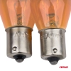 Żarówki halogenowe PY21W BAU15S 12V POMARAŃCZOWE 2szt. blister AMIO-03352
