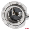 Żarówka halogenowa H7 12V 55W filtr UV (E4) Super White AMIO-01157