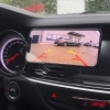 Kamera cofania parkowania bezprzewodowa WIFI w ramce tablicy AMIO-03539
