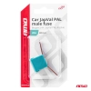 Bezpiecznik samochodowy JAPVAL PAL męski 48mm 20A AMIO-03417
