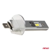 Żarówki samochodowe LED seria H25 CANBUS H1 12V 20W AMIO-04709
