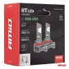 Żarówki samochodowe LEDr z homologacją drogową R37 E-MARK H11 PnP FAN 18W AMIO-05120
