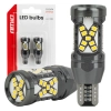 Żarówki LED CANBUS W16W T15 2016 45SMD białe 12V 24V AMIO-04992