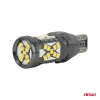 Żarówki LED CANBUS W16W T15 2016 45SMD białe 12V 24V AMIO-04992