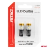 Żarówki LED CANBUS W5W T10 3030 4SMD + 3020 1SMD białe 12V 24V AMIO-04990