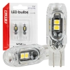Żarówki LED STANDARD W5W T10 2835 5SMD białe 12V AMIO-04995