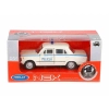 Model 1:34, PRL FIAT 125p MILICJA, biały (A884F125MIB)
