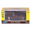 Model 1:34, DS 19 Cabriolet, bordowy (A00875D1CB)