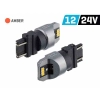 Żarówka VISION PY27/7W (T25) 12/24V 6x 3020 SMD LED, nonpolar, CANBUS, pomarańczowa, 2 szt.
