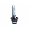 Żarówka ksenonowa VISION D4S 4300K 42V 35W P32d-5