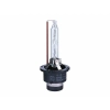 Żarówka ksenonowa VISION D4S 5000K 42V 35W P32d-5