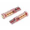 Żarówka VISION W5W (T10) 12V 27x 4014 SMD LED, CANBUS, biała, 2 szt.