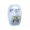 Żarówka VISION P21W BA15s 12V 48x 5630 SMD LED, CANBUS, biała, 2 szt.