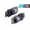 Żarówka VISION P27/7W (T25) 12/24V 6x 3020 SMD LED, nonpolar, CANBUS, biała, 2 szt.