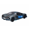Model 1:36, Kinsmart, McLaren 675LT, szary (A738MCLSZ)