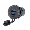 Ładowarka do zabudowy USB QC3.0 + USB 6A z woltomierzem i włącznikiem mechanicznym
