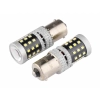 Żarówka VISION R5W/R10W BA15s 12/24V 39x 2016 SMD LED, nonpolar, CANBUS, biała, 2 szt.