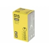 Żarówka ksenonowa VISION common D1S5000K 85V 35W PK32d-2