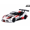 Model 1:36, Kinsmart, Toyota GR Supra Racing Concept, biały (A11755BI)