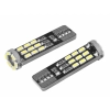 Żarówka VISION W5W (T10) 12V 24x 3014 SMD LED, CANBUS, biała, 2 szt.