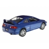 Model 1:34, Honda Integra Type-R, granatowy (A11761G)