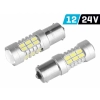 Żarówka VISION P21W BA15s 12/24V 27x 5730 SMD LED, z soczewką, CANBUS, biała, 2 szt