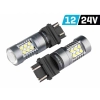 Żarówka VISION P27/7W (T25) 12/24V 24x 3030 SMD LED, nonpolar, CANBUS, biała, 2 szt.