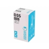 Żarówka ksenonowa VISION D3S 6000K 42V 35W PK32d-5