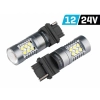 Żarówka VISION P27W (T25) 12/24V 24x 3030 SMD LED, nonpolar, CANBUS, biała, 2 szt.
