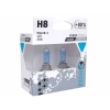 Żarówki VISION arctic white H8 12V 35W PGJ19-1 U E4 +90%, 2 szt.
