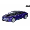 Model 1:36, Kinsmart, BMW i8, fioletowy (A11748FI)