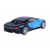 Model 1:34, BUGATTI Chiron, niebiesko-granatowy (A880BCHNG)