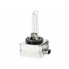 Żarówka ksenonowa VISION common D1S6000K 85V 35W PK32d-2
