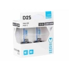 Żarówki ksenonowe VISION D2S 5500K 85V 35W P32d-2 +50% Limitless White, 2 szt.