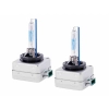 Żarówki ksenonowe VISION D3S 5500K 42V 35W PK32d-5 +50% Limitless White, 2 szt.