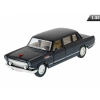 Model 1:32, RMZ Hongqi CA770, czarny
