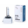 Żarówka ksenonowa VISION PREMIUM D1S 5000K 85V 35W PK32d-2, E1 ECE