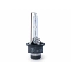 Żarówka ksenonowa VISION PREMIUM D2S 5000K 85V 35W P32d-2, E1 ECE