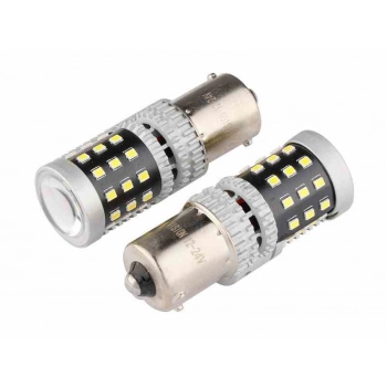 Żarówka VISION R5W/R10W BA15s 12/24V 39x 2016 SMD LED, nonpolar, CANBUS, biała, 2 szt.