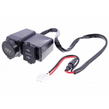 Ładowarka motocyklowa 2x USB 4.2A z woltomierzem i gniazdem zapalniczki EURO