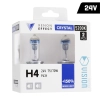 Żarówki VISION crystal white H4 24V 75/70W P43t +150%, 2 szt.
