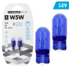 Żarówki VISION W5W 12V 5W W2.1x9.5d, super white, blister 2 szt.