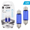 Żarówki VISION C5W SV8.5 11X36 12V 5W, super white, blister 2 szt.