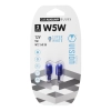 Żarówki VISION W5W 12V 5W W2.1x9.5d, super white, blister 2 szt.
